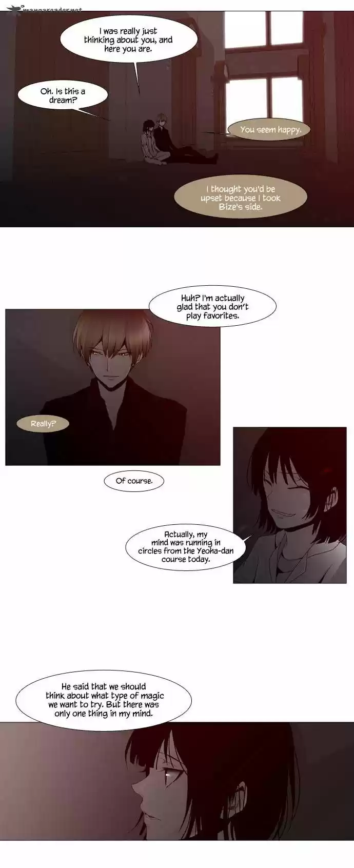 Trump (LEE Chae-Eun) 39