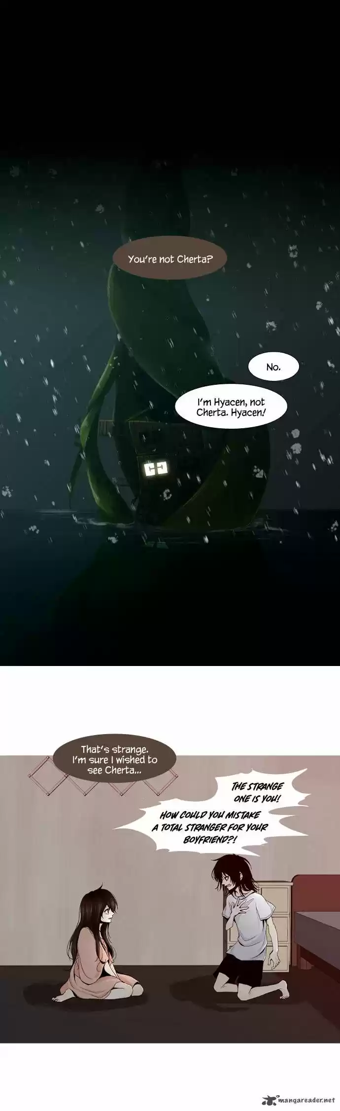 Trump (LEE Chae-Eun) 4