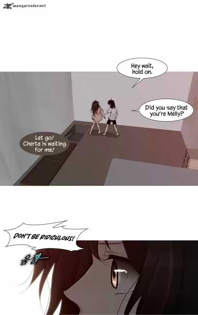 Trump (LEE Chae-Eun) 4