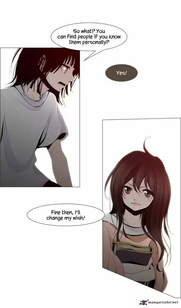 Trump (LEE Chae-Eun) 4