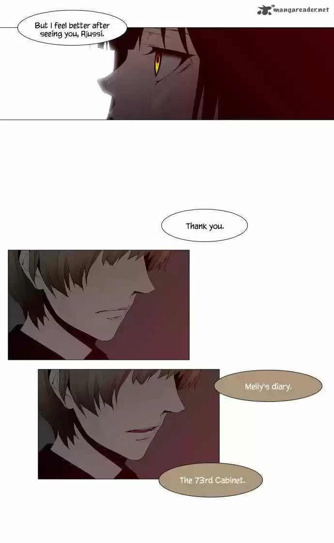 Trump (LEE Chae-Eun) 40