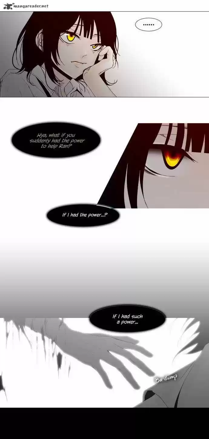 Trump (LEE Chae-Eun) 40