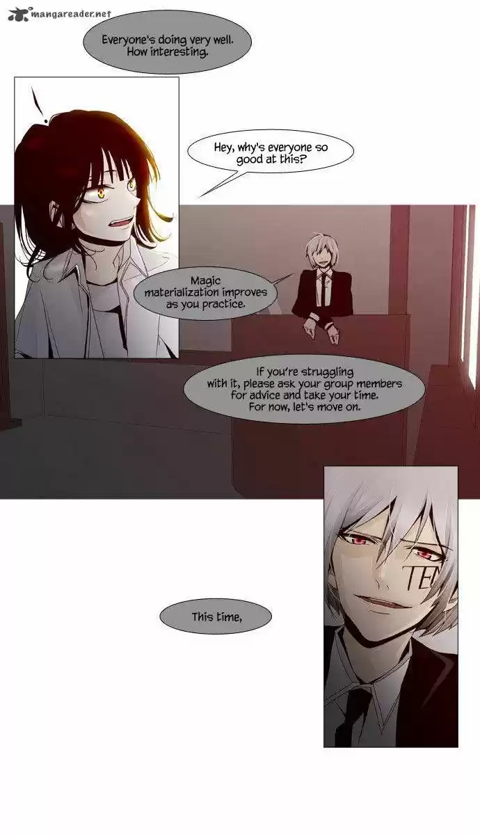 Trump (LEE Chae-Eun) 40