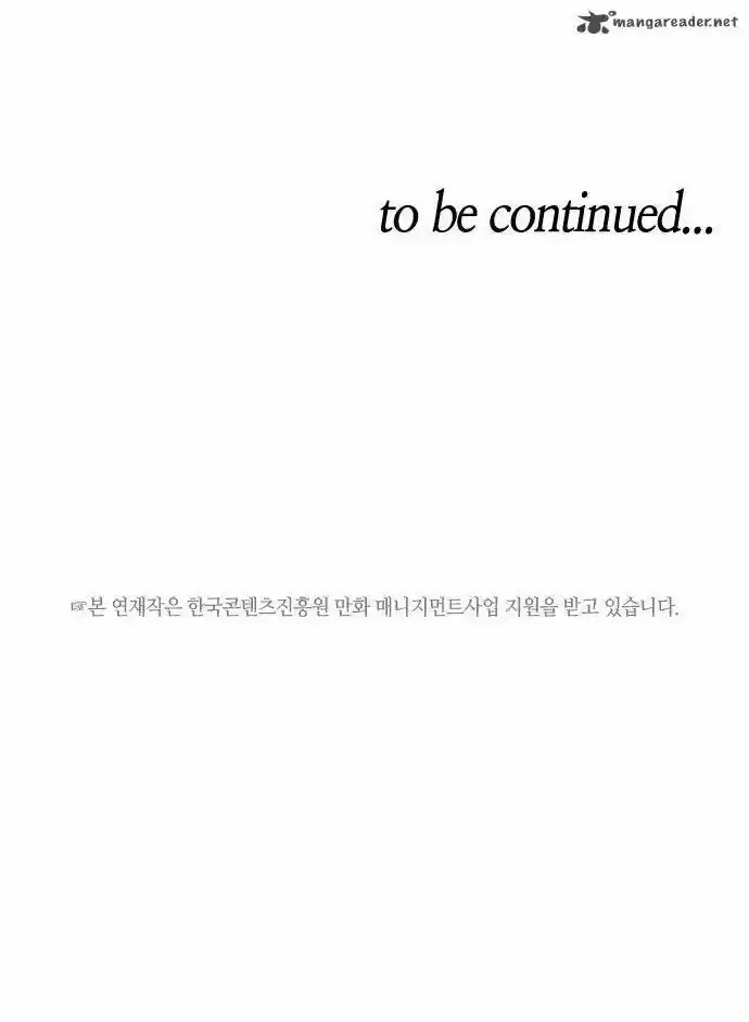 Trump (LEE Chae-Eun) 40