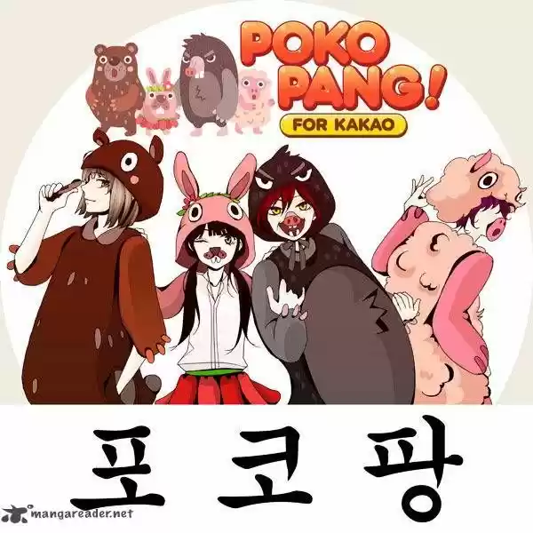 Trump (LEE Chae-Eun) 40