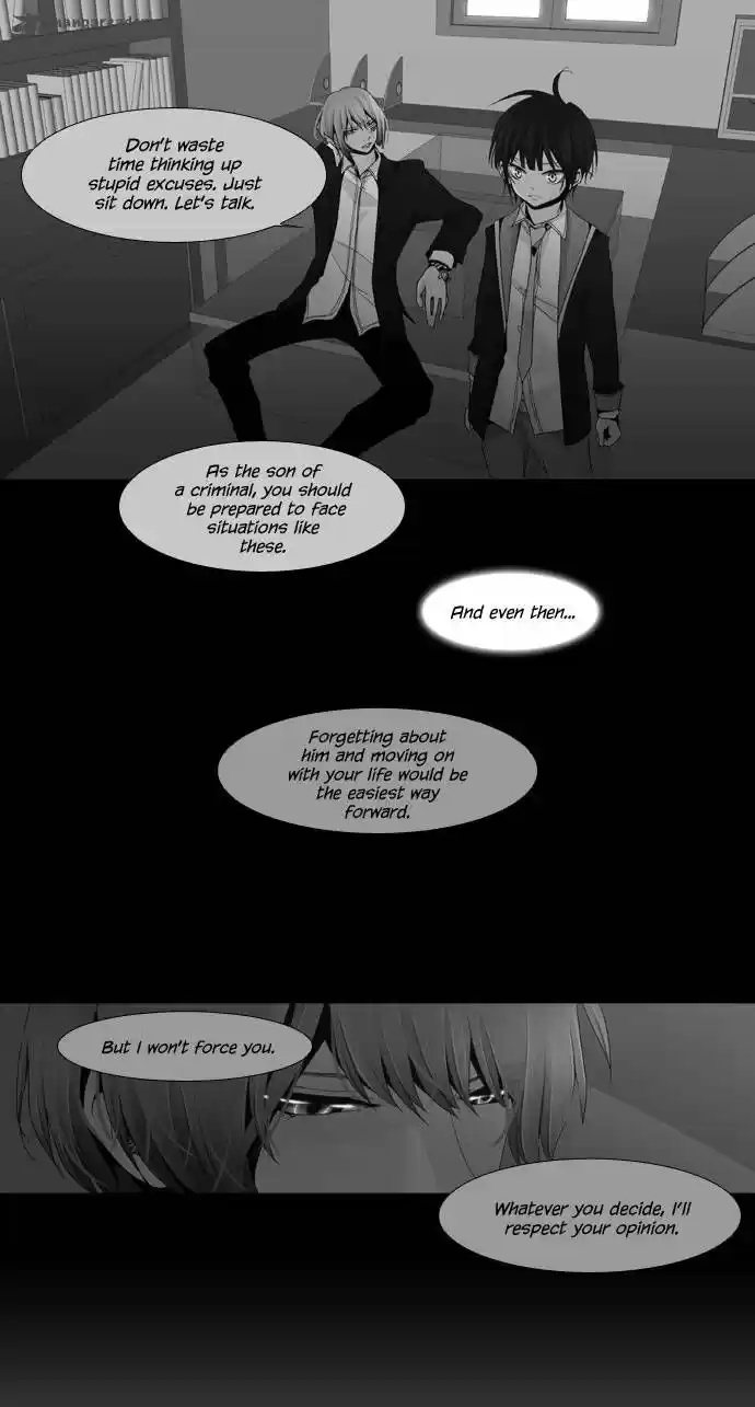 Trump (LEE Chae-Eun) 41