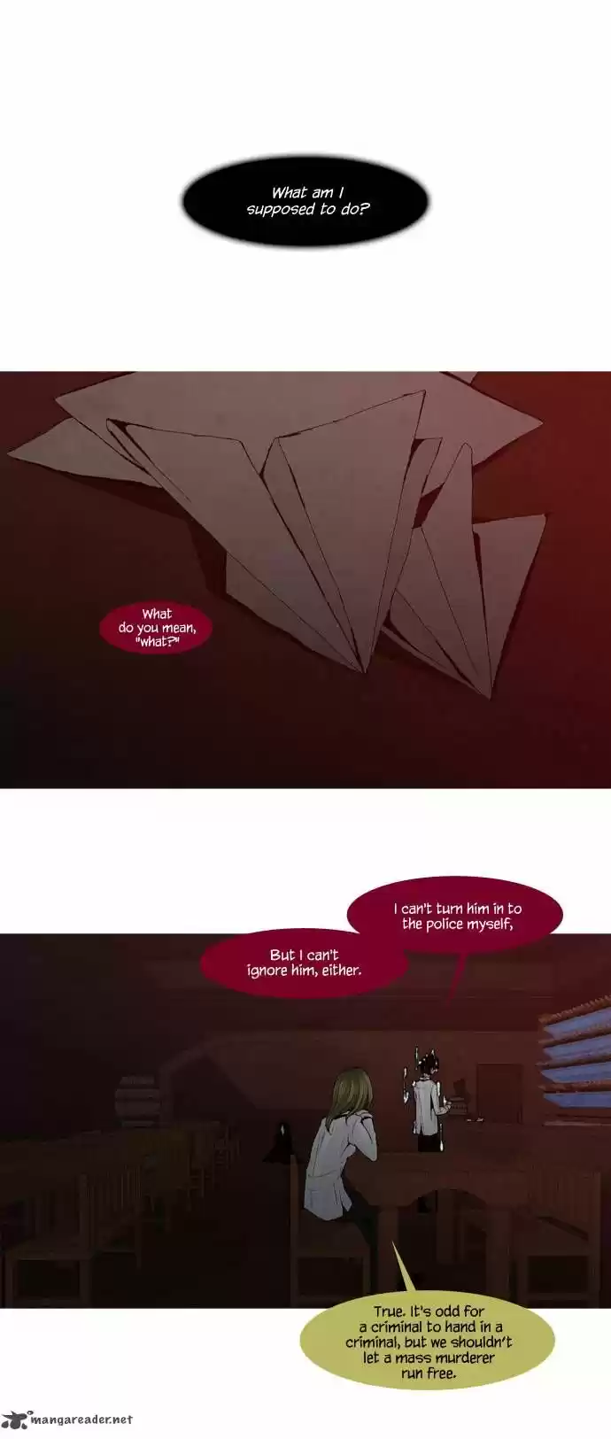 Trump (LEE Chae-Eun) 41