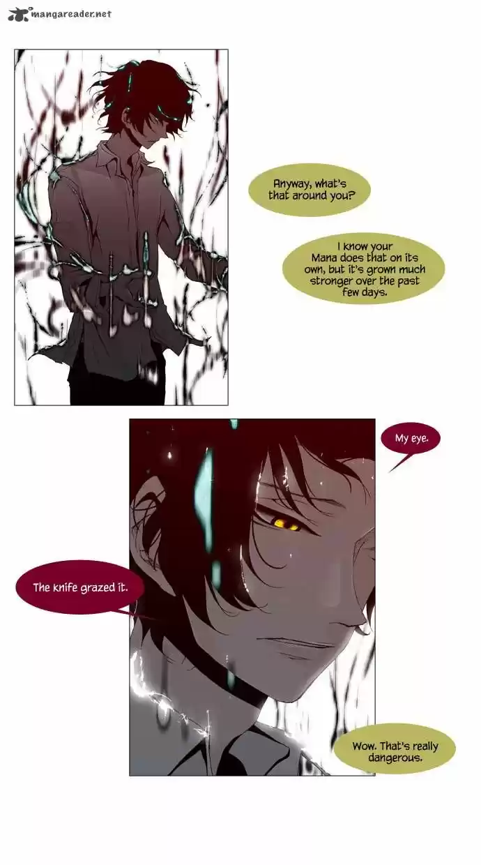 Trump (LEE Chae-Eun) 41