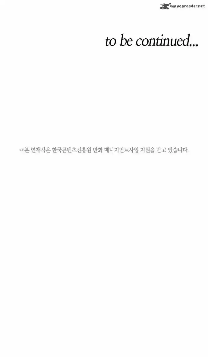 Trump (LEE Chae-Eun) 41