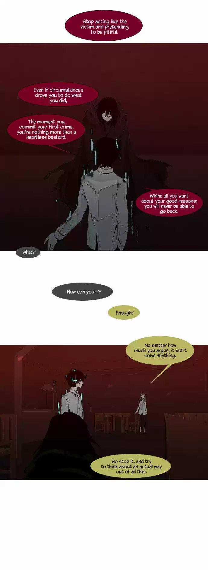 Trump (LEE Chae-Eun) 42