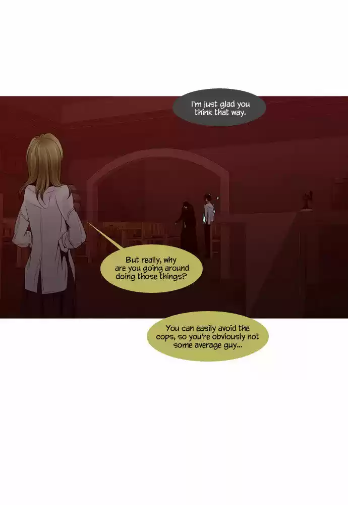 Trump (LEE Chae-Eun) 42