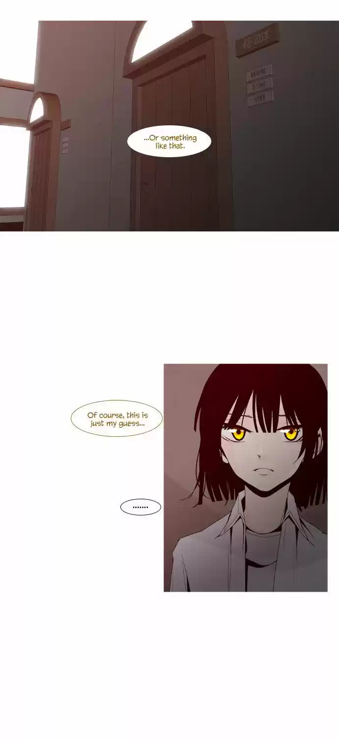 Trump (LEE Chae-Eun) 42