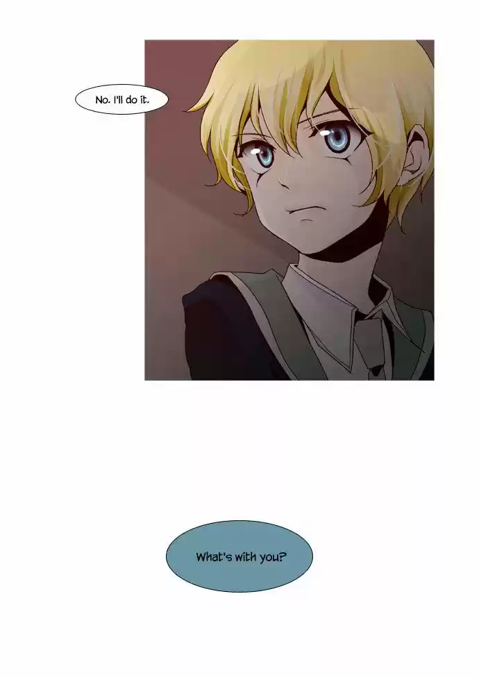 Trump (LEE Chae-Eun) 42