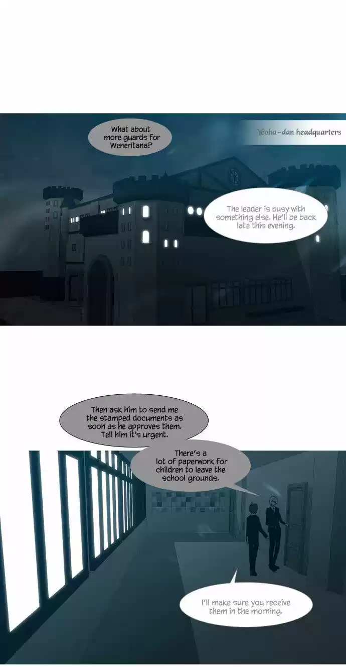 Trump (LEE Chae-Eun) 42