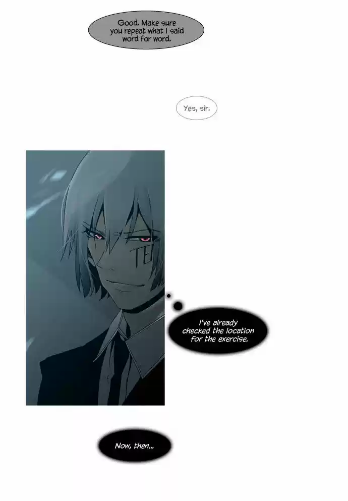 Trump (LEE Chae-Eun) 42