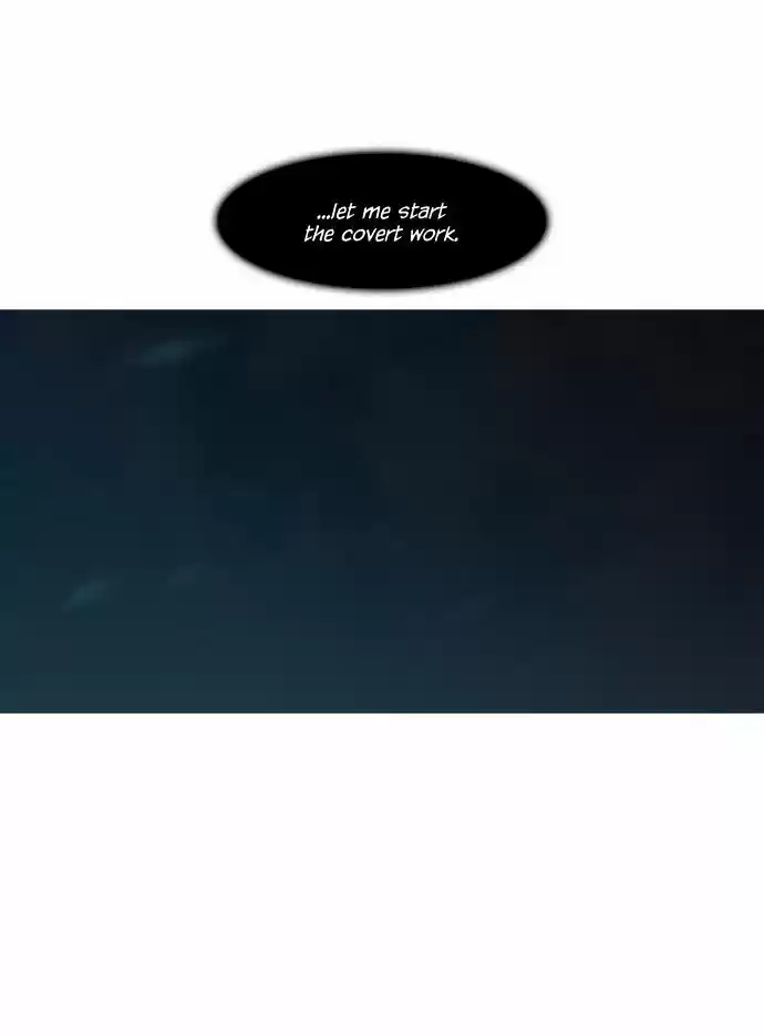 Trump (LEE Chae-Eun) 42