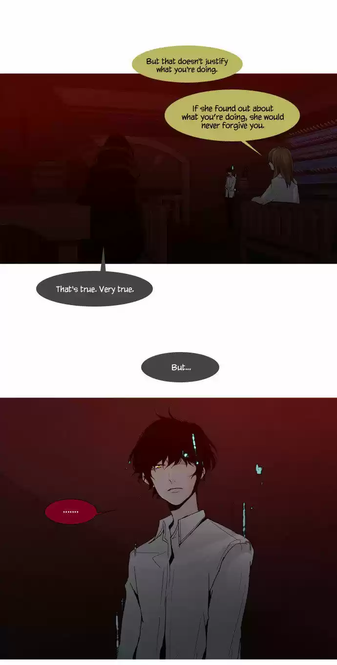 Trump (LEE Chae-Eun) 42