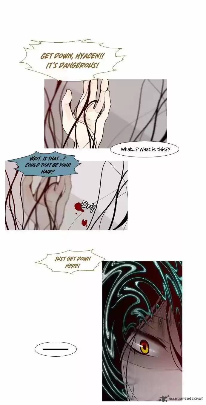 Trump (LEE Chae-Eun) 43