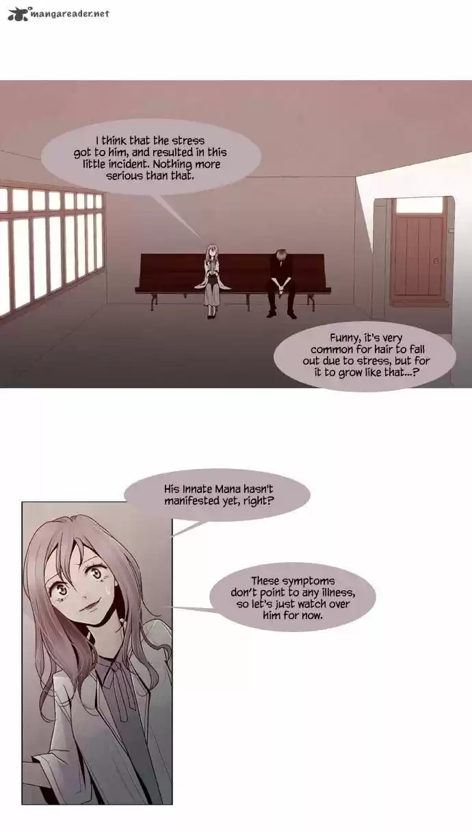 Trump (LEE Chae-Eun) 43