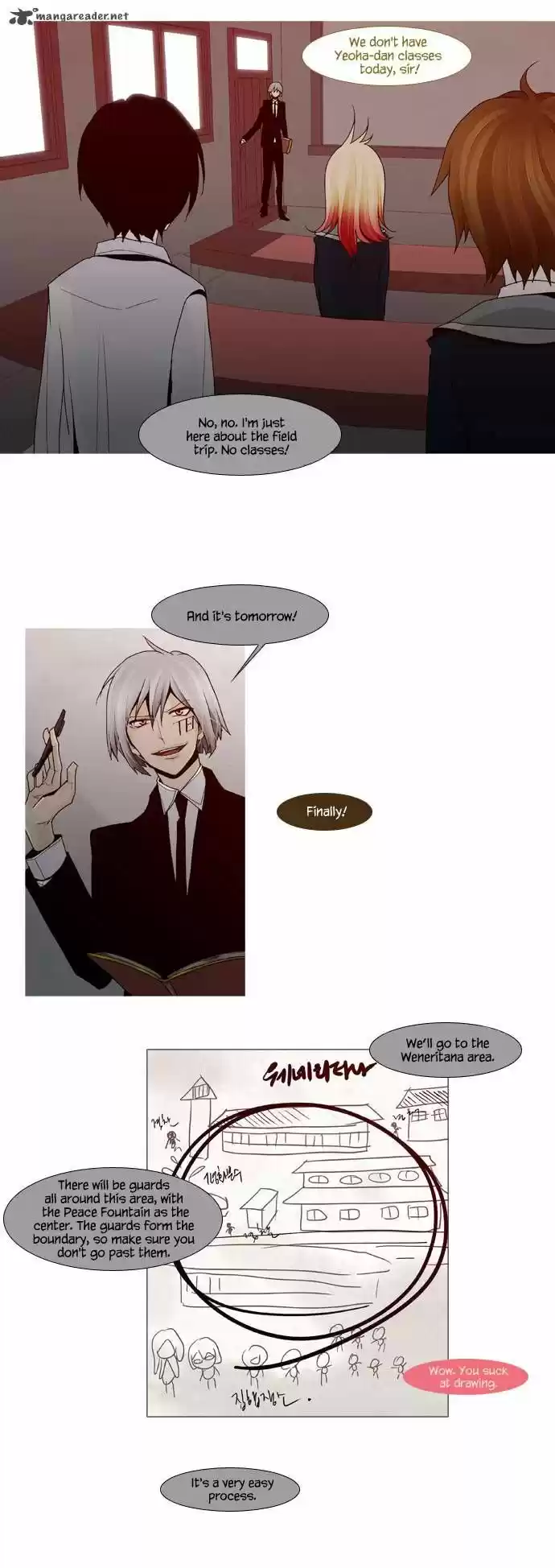 Trump (LEE Chae-Eun) 43