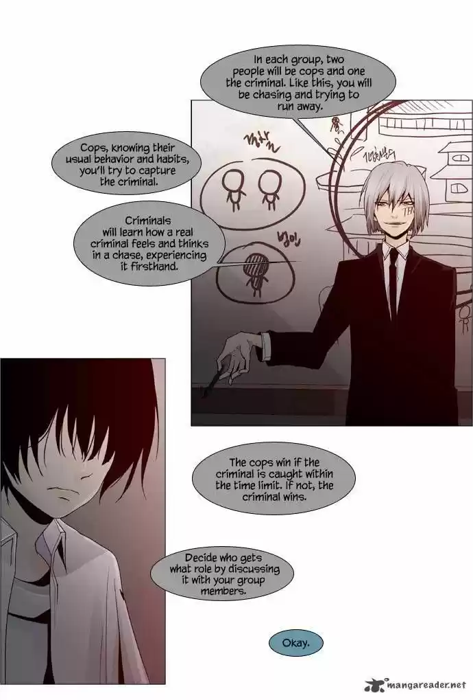 Trump (LEE Chae-Eun) 43