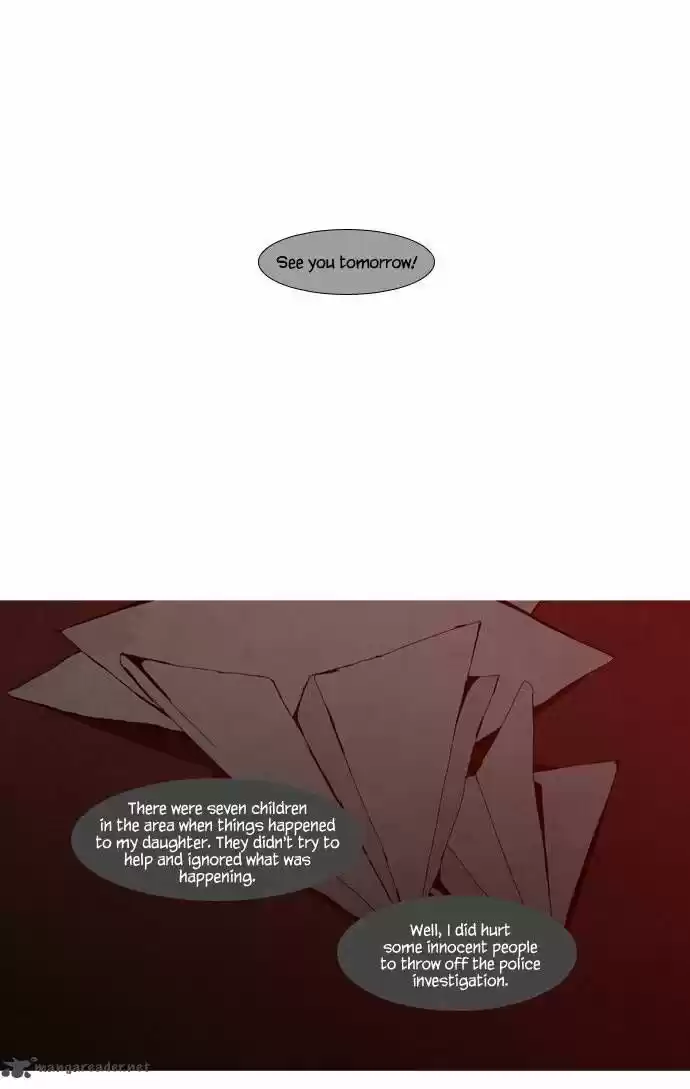 Trump (LEE Chae-Eun) 43