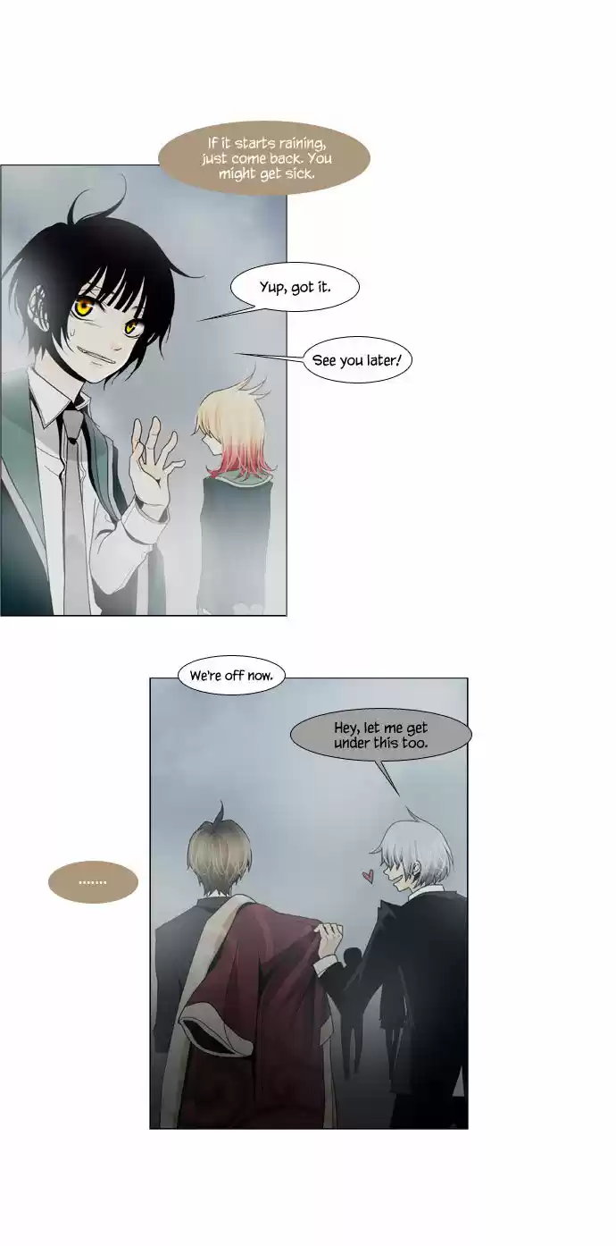 Trump (LEE Chae-Eun) 44