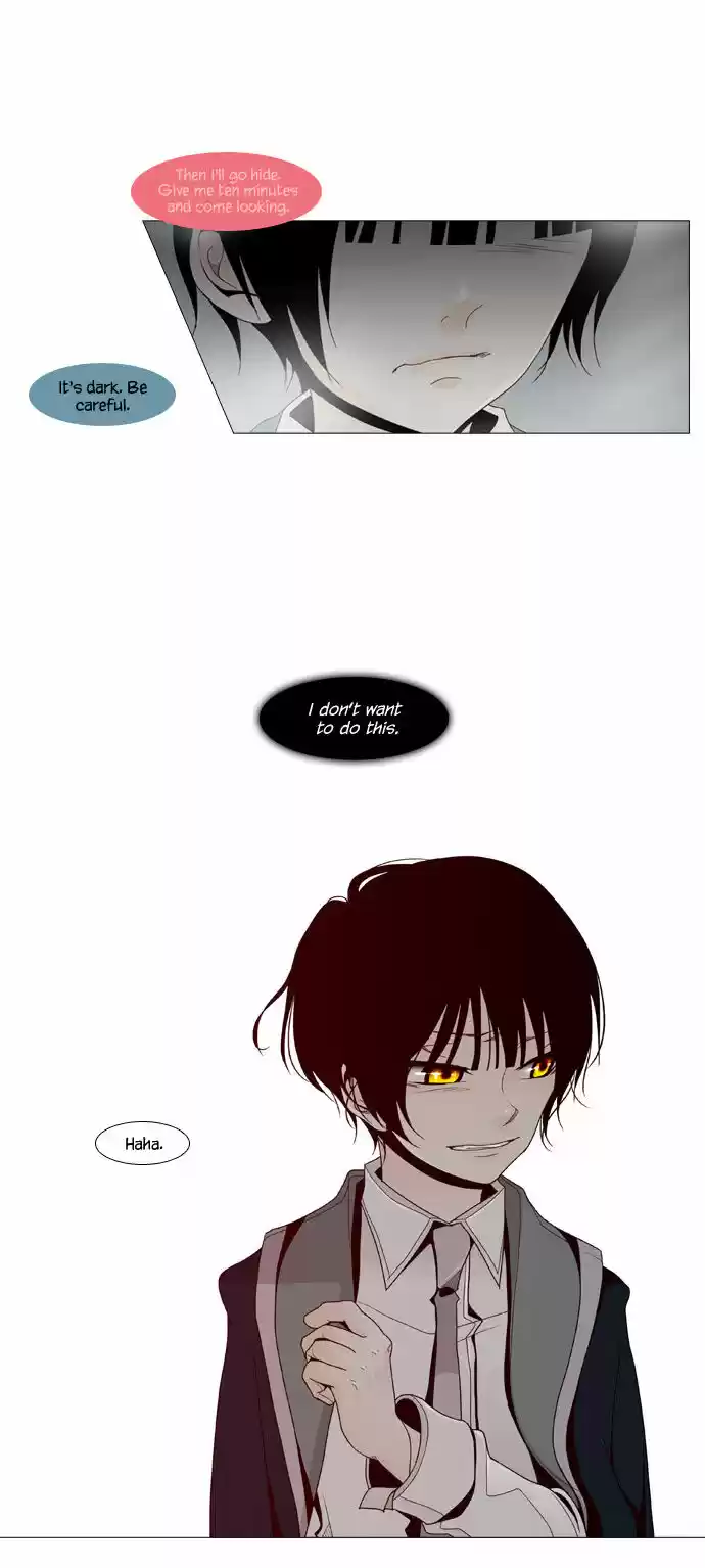 Trump (LEE Chae-Eun) 44