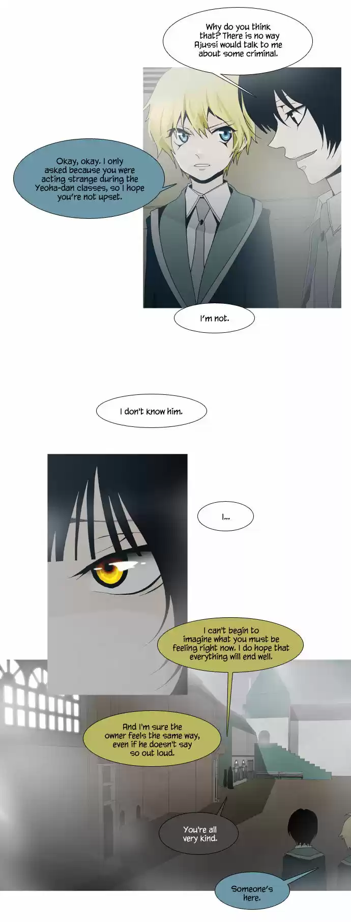 Trump (LEE Chae-Eun) 44