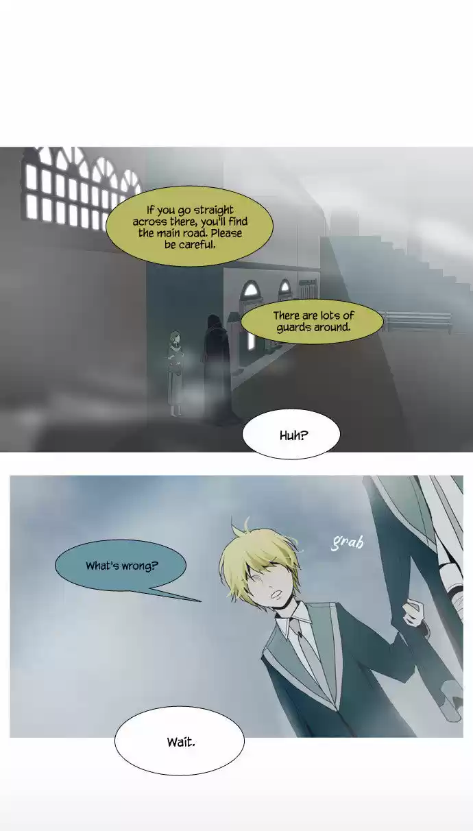 Trump (LEE Chae-Eun) 45