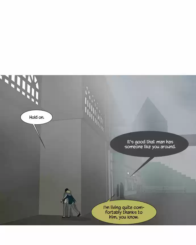 Trump (LEE Chae-Eun) 45