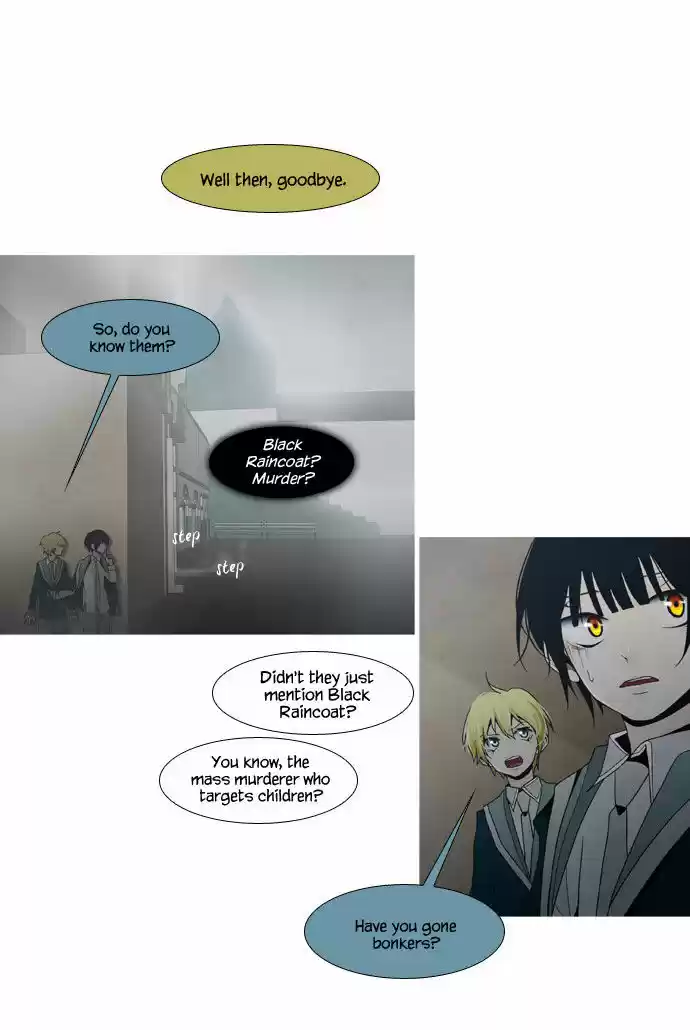 Trump (LEE Chae-Eun) 45