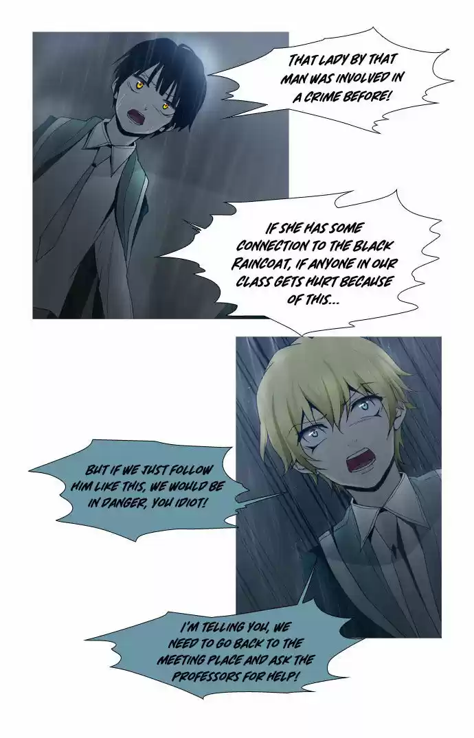 Trump (LEE Chae-Eun) 45