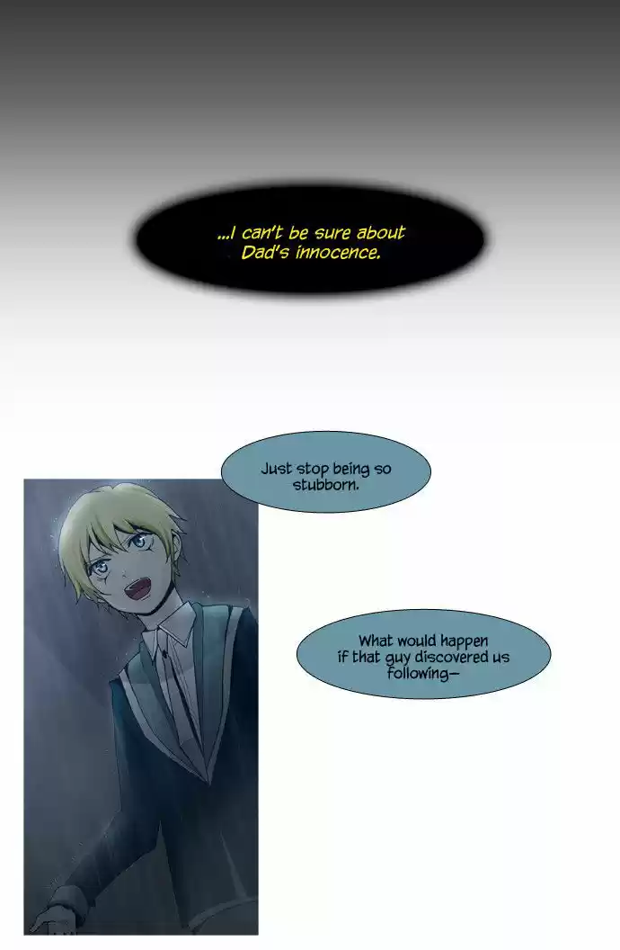 Trump (LEE Chae-Eun) 45