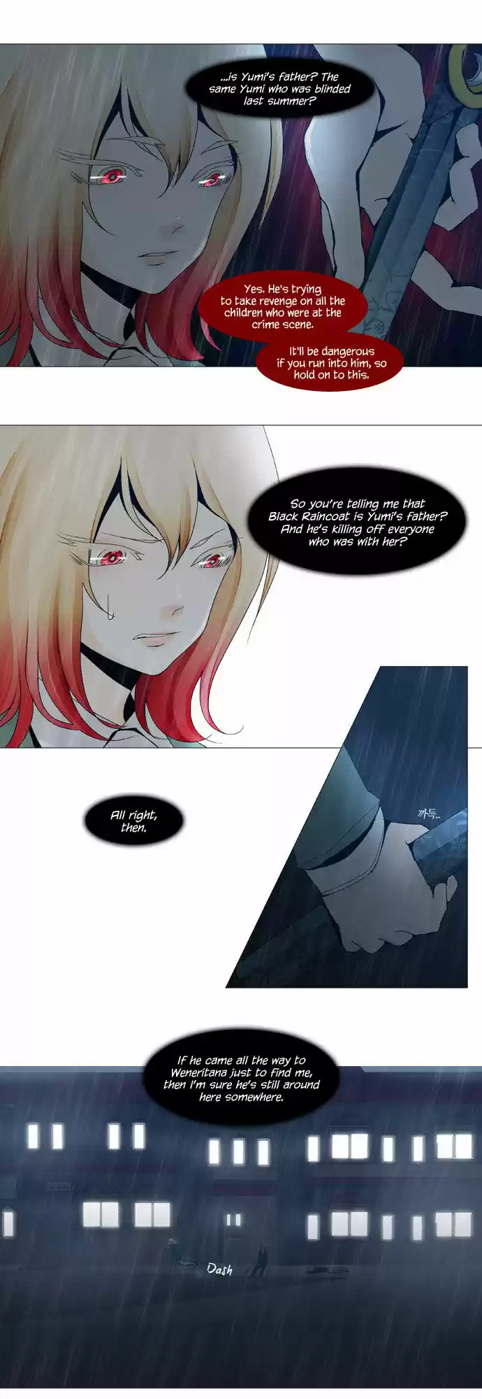 Trump (LEE Chae-Eun) 46