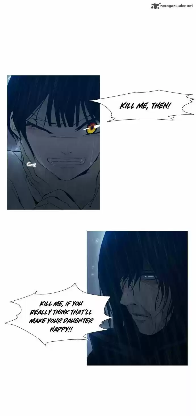 Trump (LEE Chae-Eun) 47