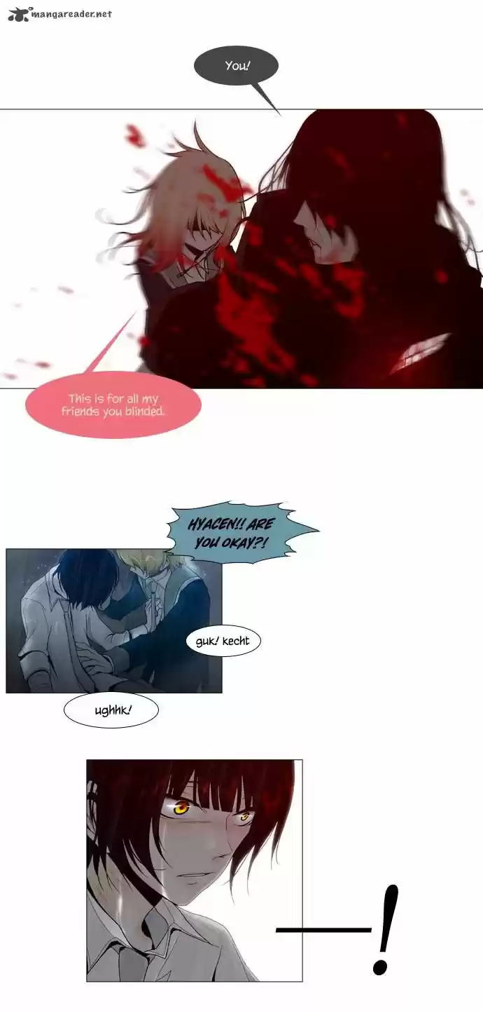 Trump (LEE Chae-Eun) 47