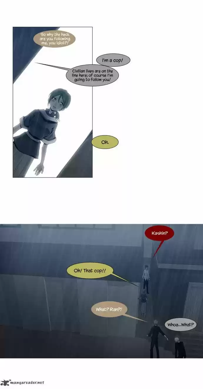 Trump (LEE Chae-Eun) 47