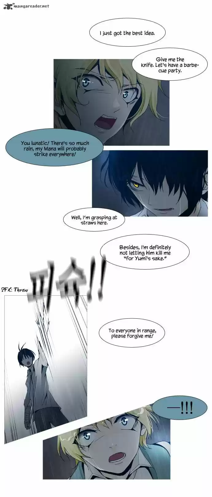 Trump (LEE Chae-Eun) 47