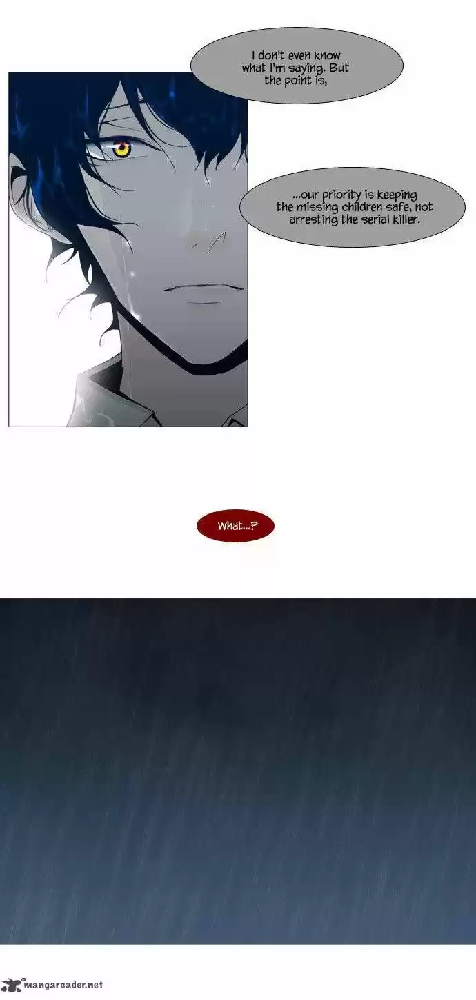 Trump (LEE Chae-Eun) 48