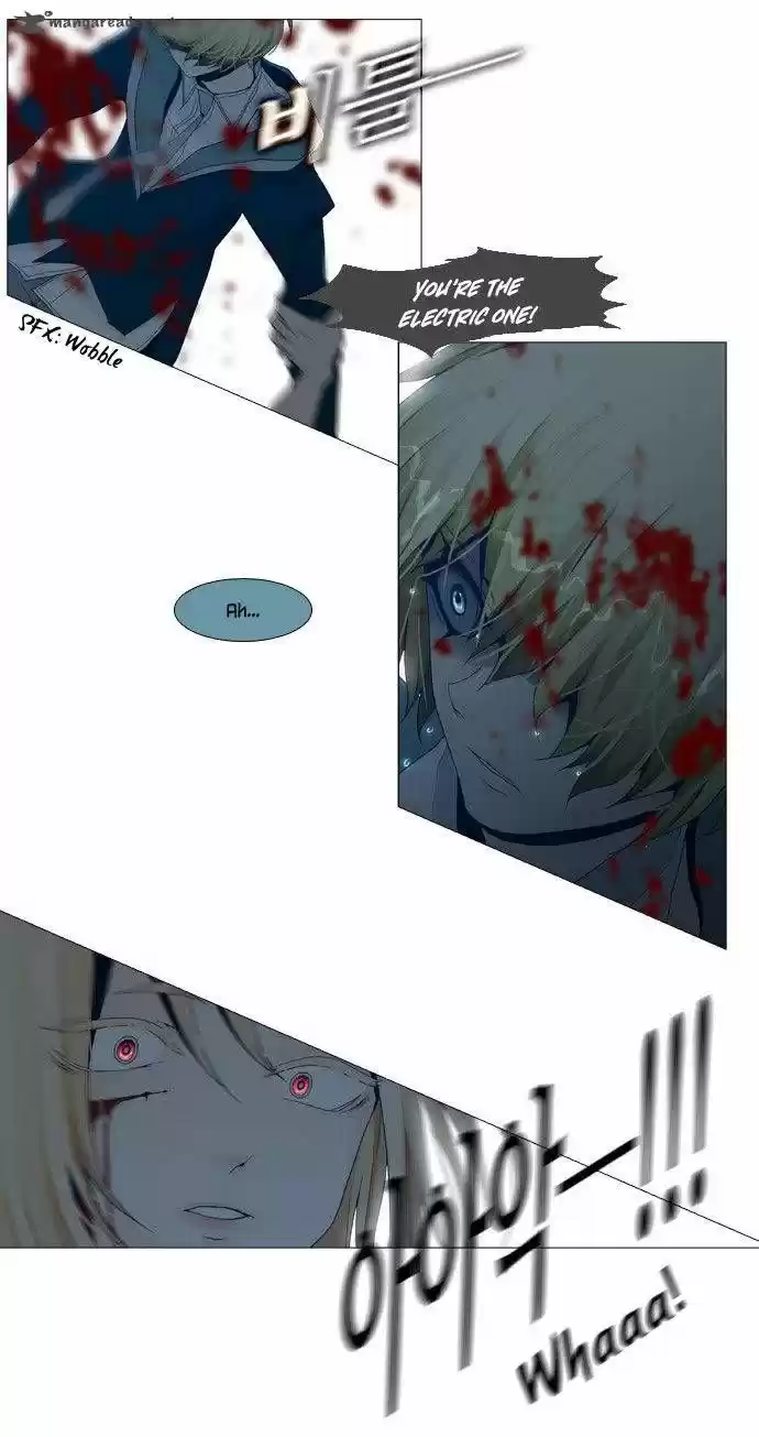 Trump (LEE Chae-Eun) 48