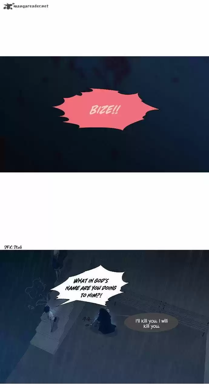 Trump (LEE Chae-Eun) 48