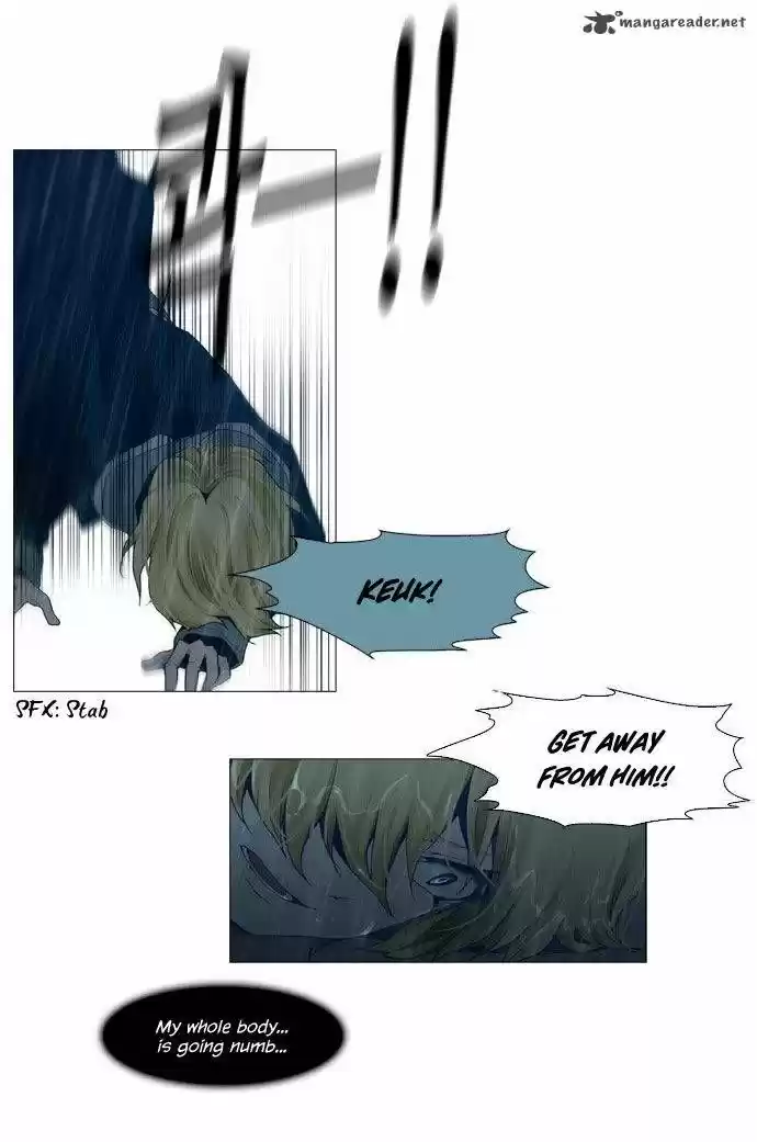 Trump (LEE Chae-Eun) 48