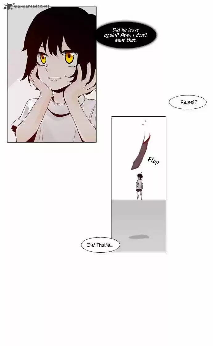 Trump (LEE Chae-Eun) 48