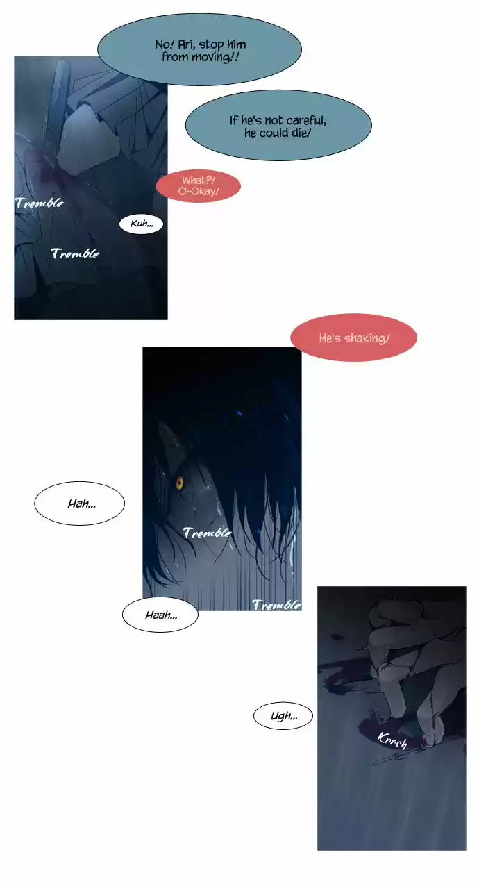 Trump (LEE Chae-Eun) 49