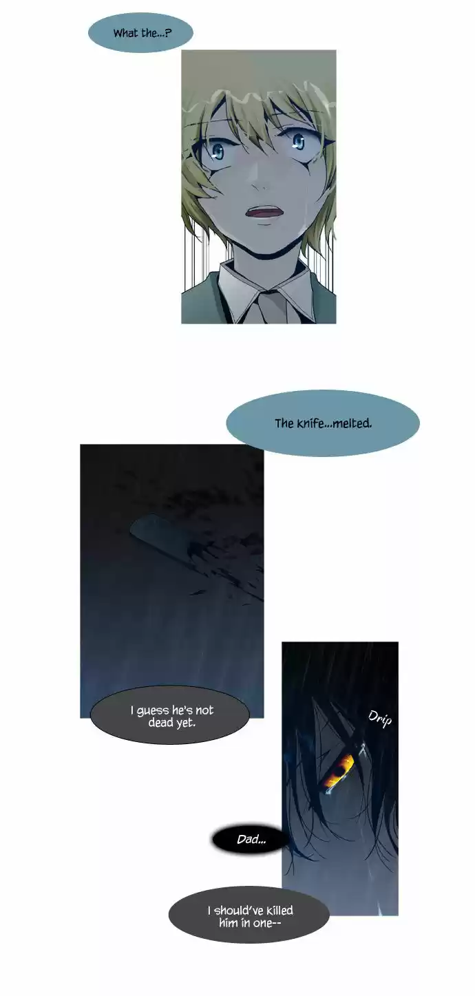 Trump (LEE Chae-Eun) 49