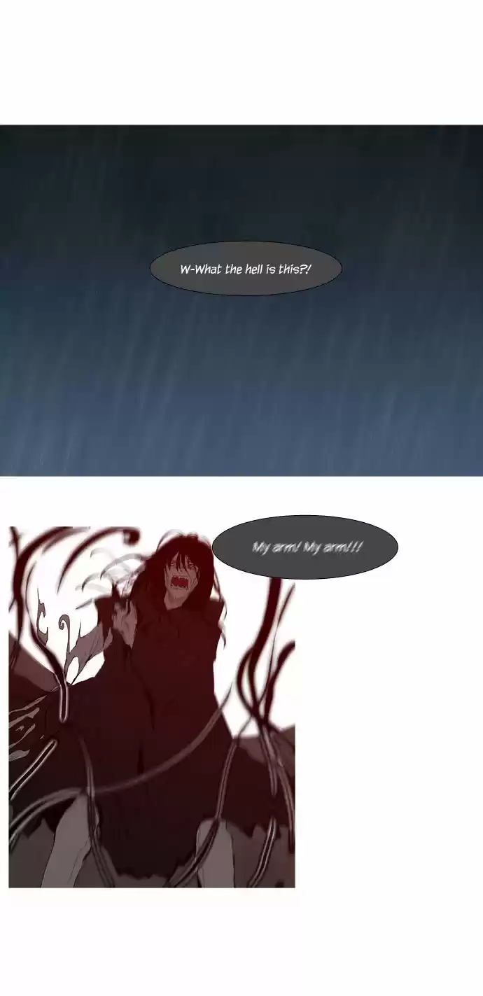 Trump (LEE Chae-Eun) 49