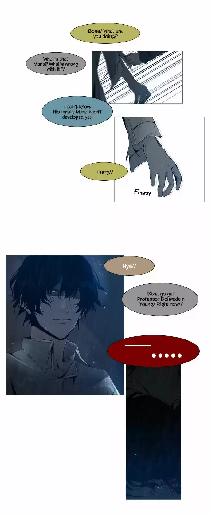 Trump (LEE Chae-Eun) 49