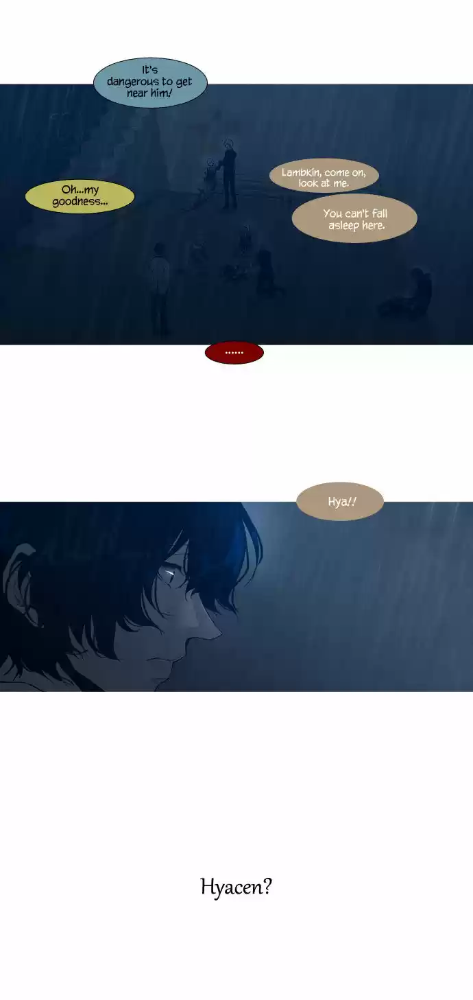 Trump (LEE Chae-Eun) 49