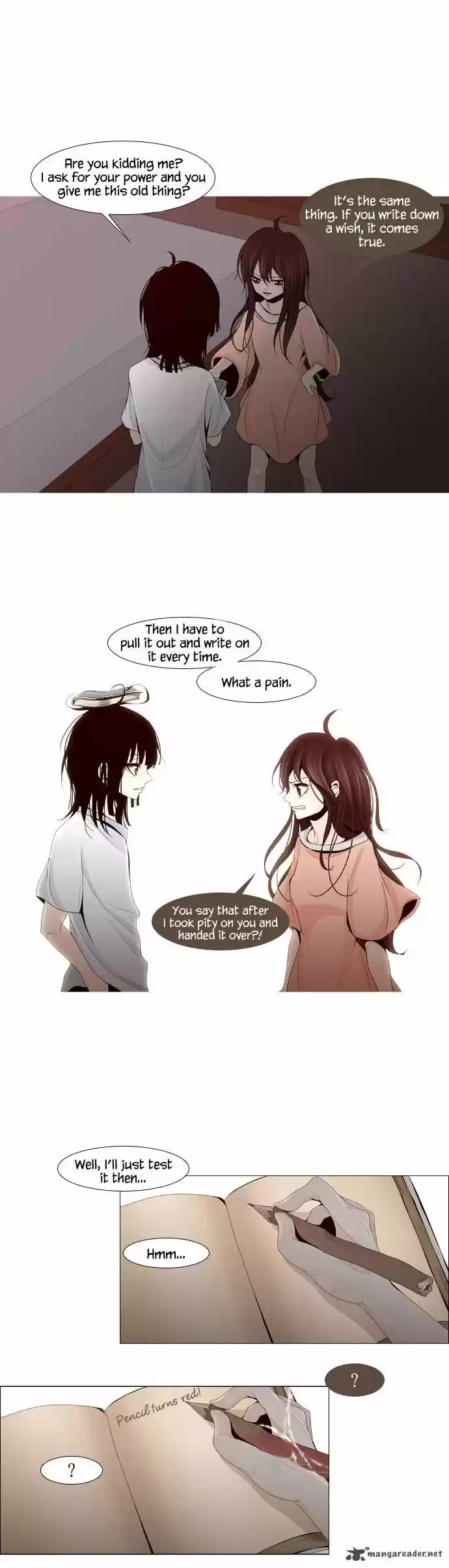 Trump (LEE Chae-Eun) 5